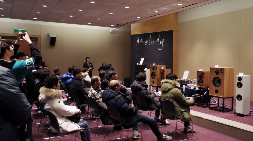 대한민국 최대 오디오 축제 오디오 엑스포 서울