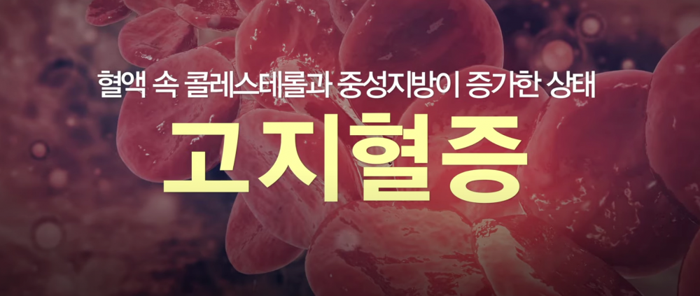 출처: 유튜브