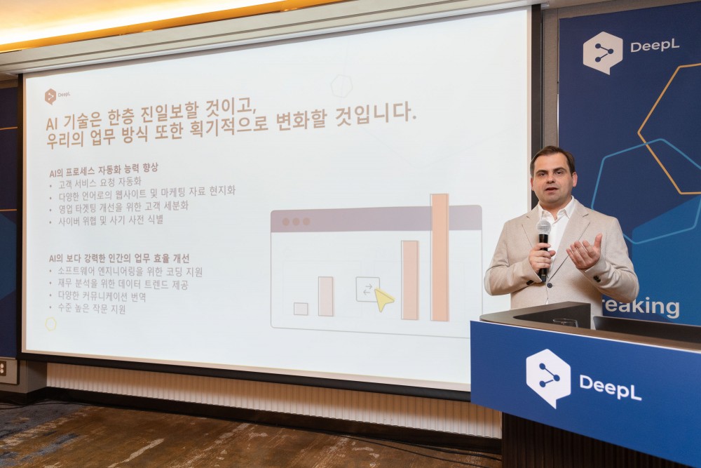 딥엘의 창업자이자 CEO인 야렉 쿠틸로브스키(Jarek Kutylowski)