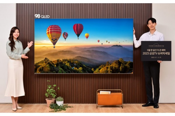 삼성의 QLED TV