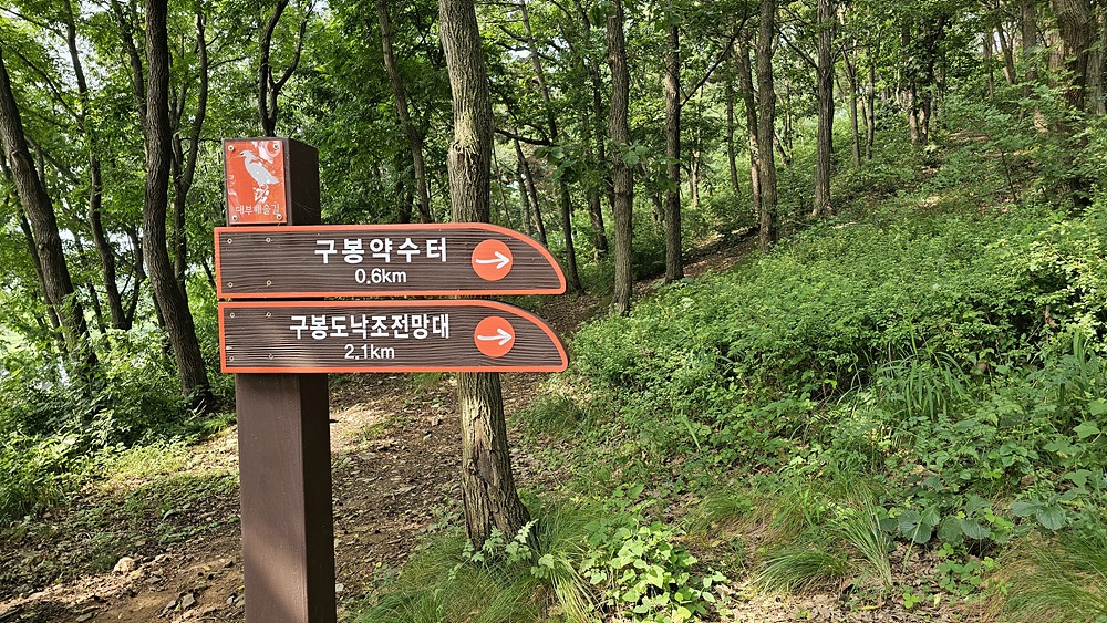 2km 남짓 걸어가면 된다.