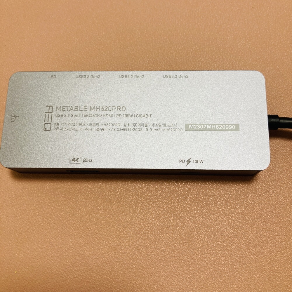 메타블 MH620PRO 6in1 HDMI'