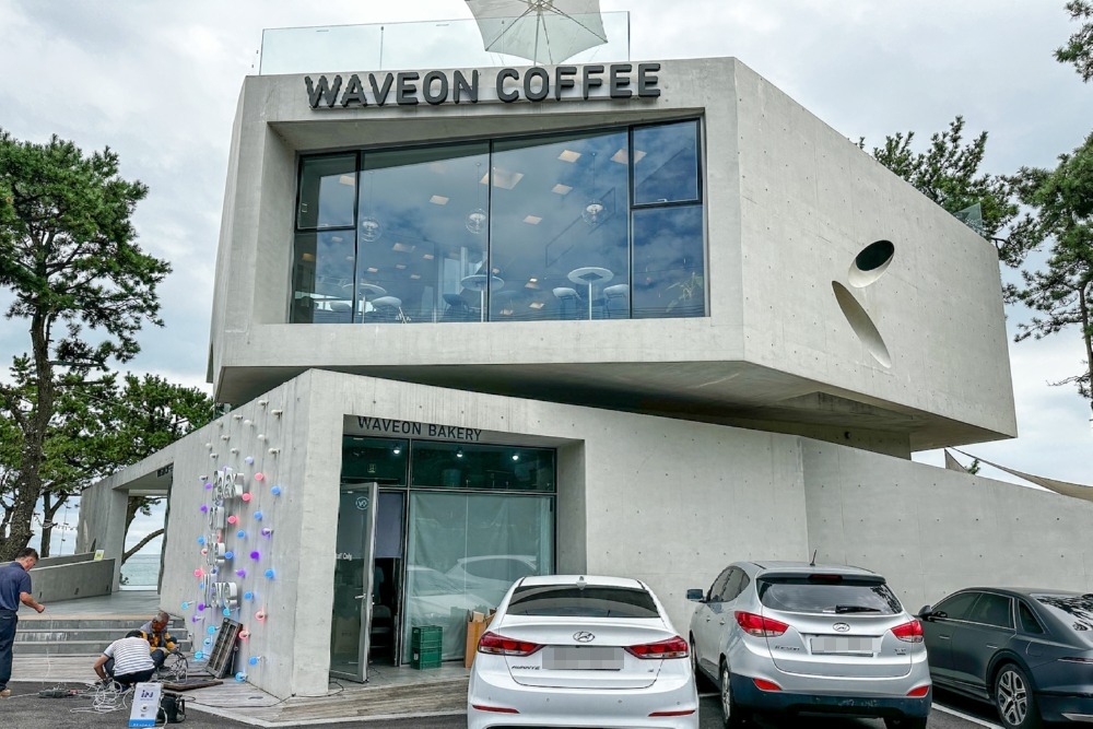 WAVEON COFFEE