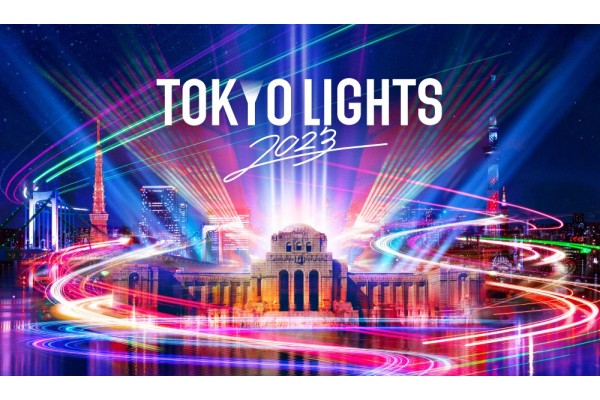 2021년에 시작된 도쿄의 새로운 빛의 대명사 ‘TOKYO LIGHTS’는 올해로 11회째를 맞이하는 프로젝션 매핑 국제 대회 ’1minute Projection Mapping Competition’와 겸해 개최된다