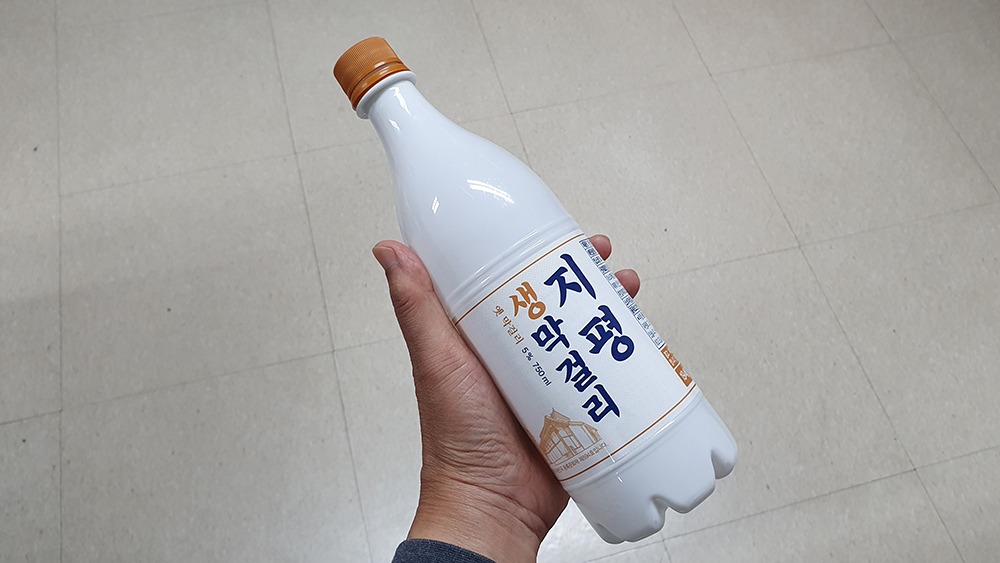 지평생막걸리 옛막걸리