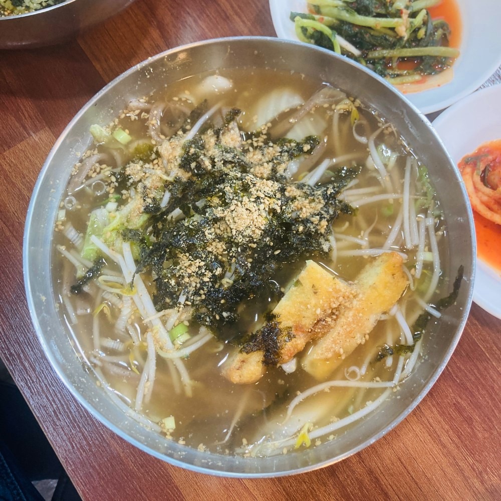 콧등치기국수