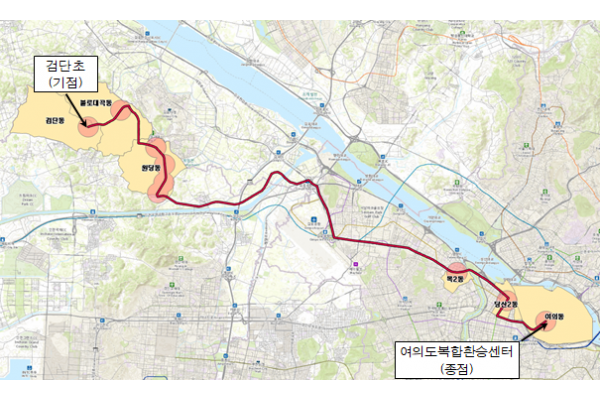 검단초~여의도복합환승센터 (국토부 제공)
