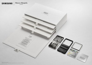 갤럭시 Z 플립5 ‘메종 마르지엘라 에디션’