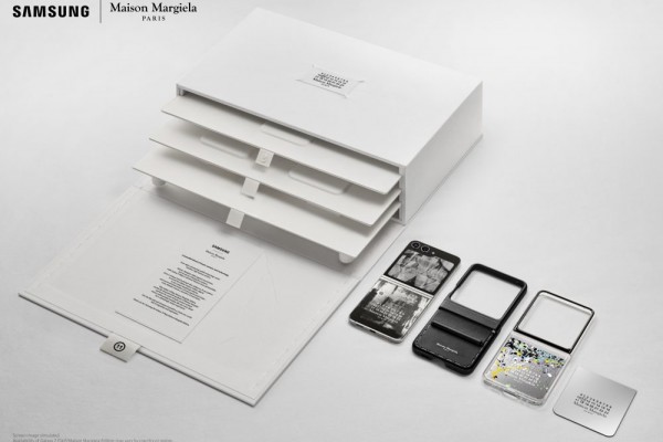 갤럭시 Z 플립5 ‘메종 마르지엘라 에디션’