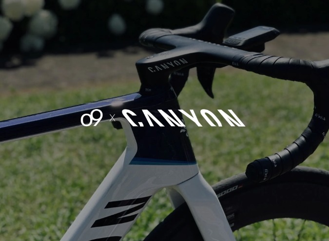 오나인솔루션즈, 독일의 럭셔리 자전거 브랜드 캐니언 자전거(Canyon Bicycles)에 AI 기반 통합 비즈니스 계획(IBP) 솔루션 구축