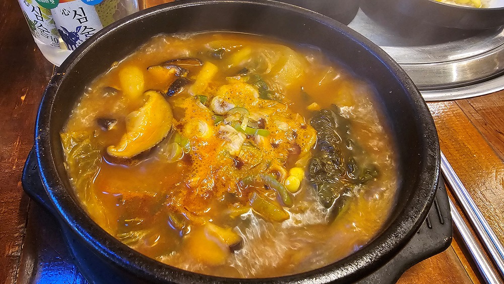 한우국밥