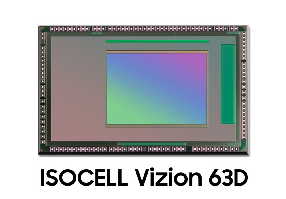 아이소셀 비전 63D