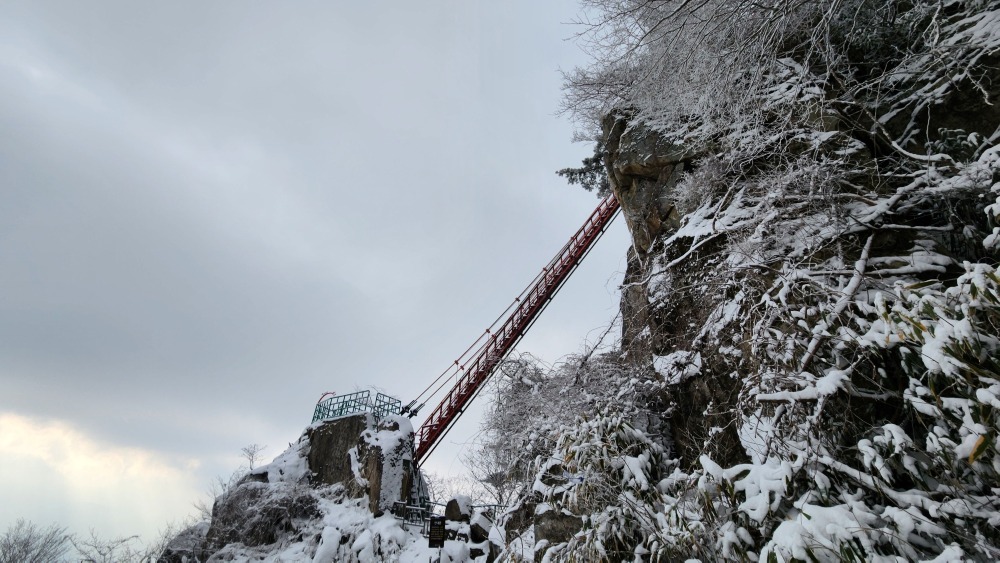 대둔산 설산 실사용