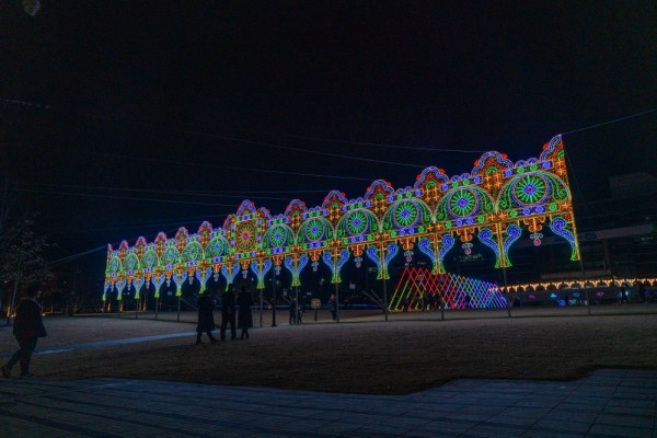 경기평화광장에서 열리고 있는 평화 빛 축제