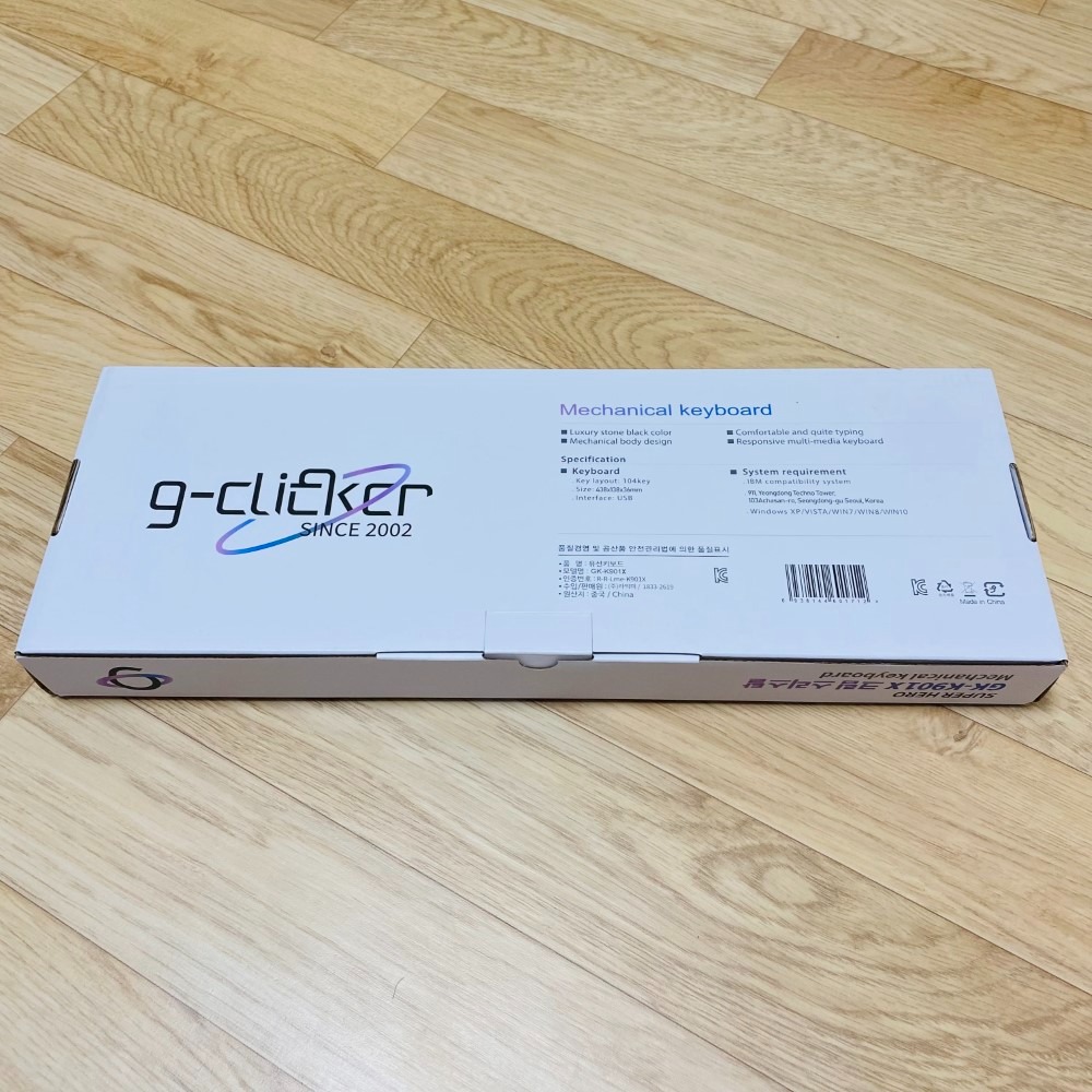 지클릭커 GK-K901X