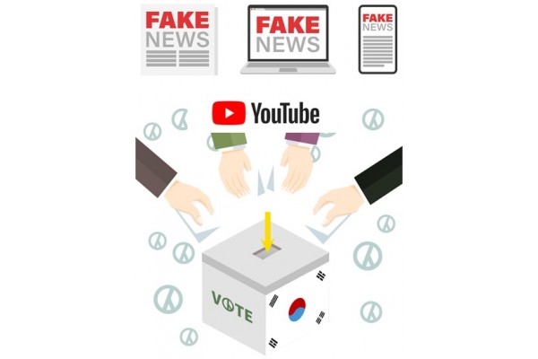 유튜브에서 정치인 관련 가짜뉴스의 지속적인 소비는 유권자의 양극화된 정치 성향을 만들고, 편향적인 투표로 이어질 수 있다.