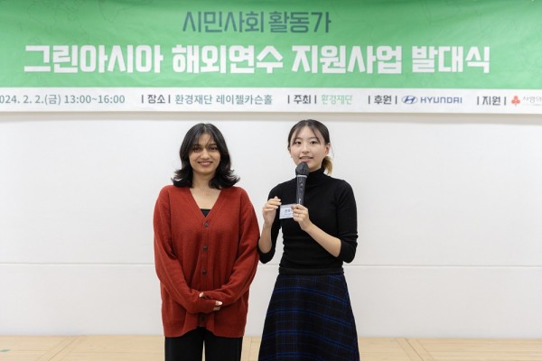 UN청소년특별보고관팀(왼쪽부터 다냐, 신유라)