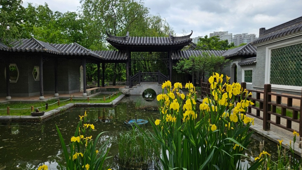 중국 원림 건축 형식의 직선 연못