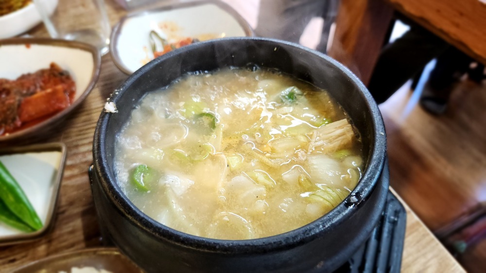 서비스 찌게