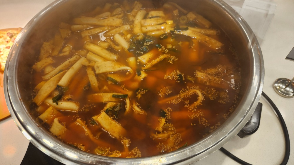 떢볶이