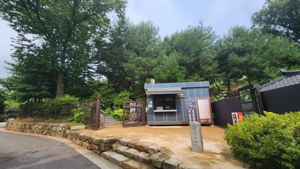 연산군묘