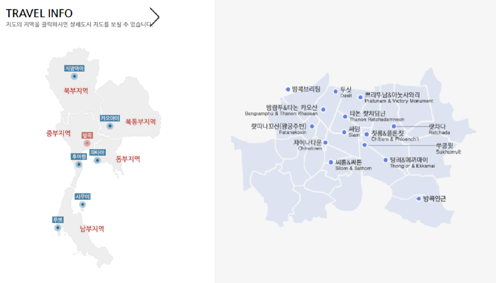 태국 방콕 지도(*출처 : 태국관광청)