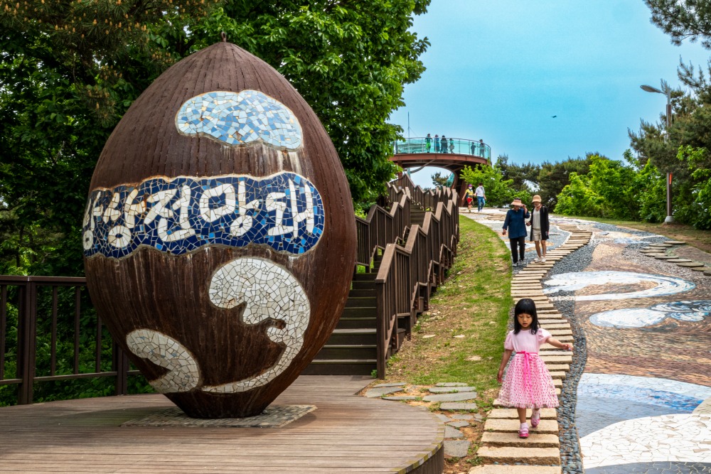 안산 바다향기 수목원