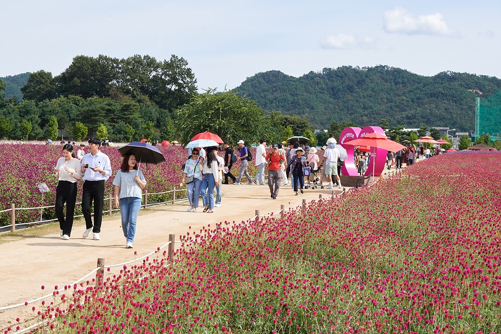 양주 나리공원