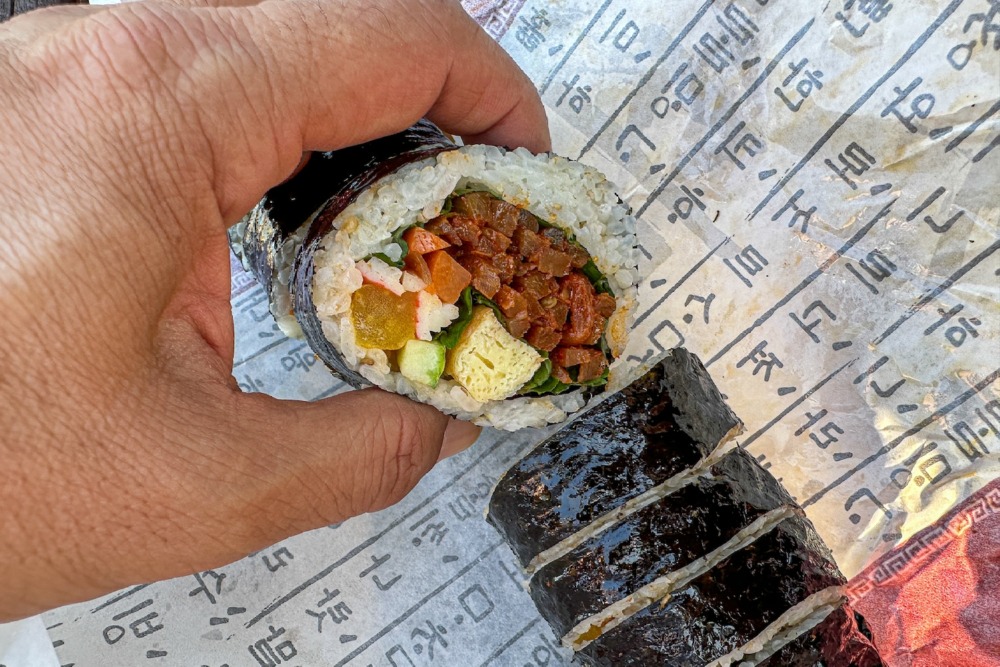 여주 나루터김밥의 매운우엉김밥