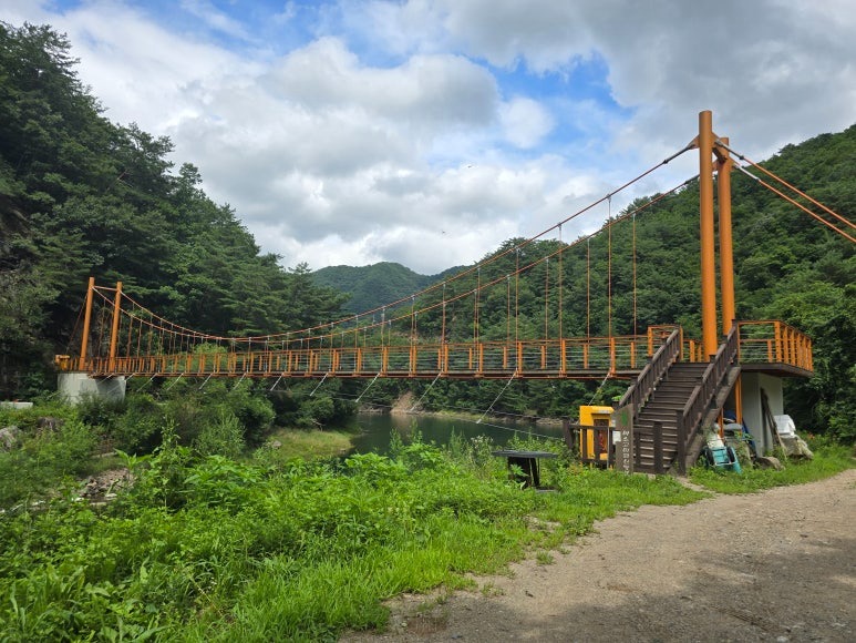 비수구미 마을