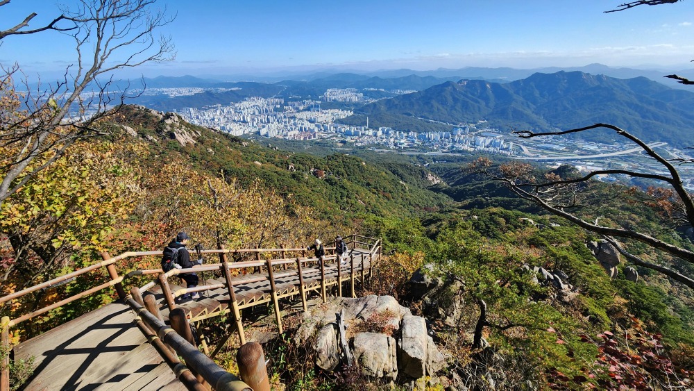 하산