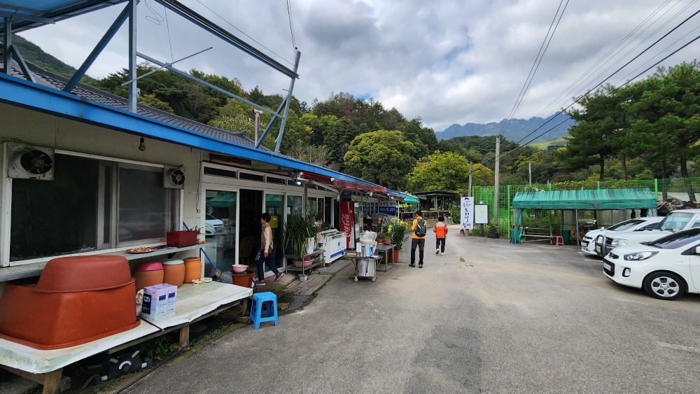 소리길 입구