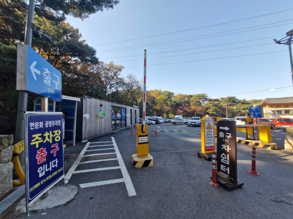 [사찰 리뷰] Praying for my son to pass the college entrance exam at Jingwansa Temple, a thousand-year-old temple in Eunpyeong-gu > Culture & Event Review