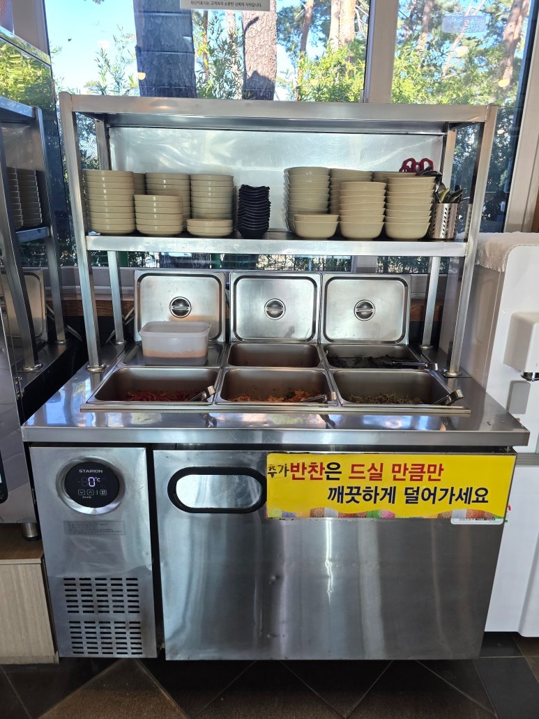 강릉 초당할머니순두부