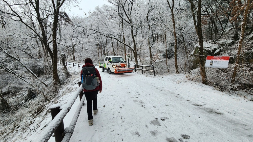 제설작업