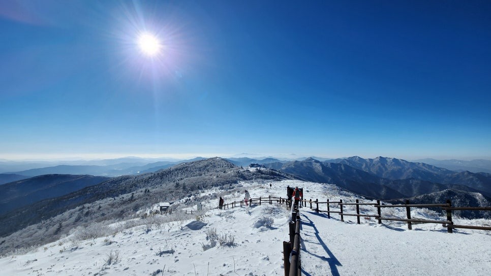 태스트로 다녀온 덕유산