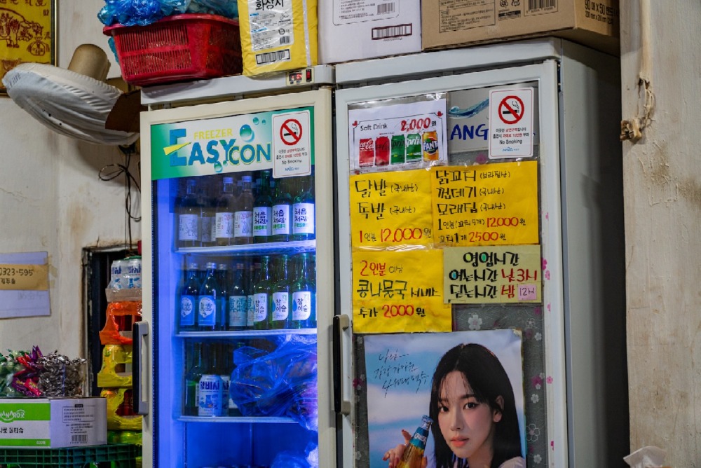 대전해장국전문, 신촌